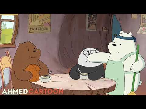 الدببة الثلاثة حلقة جديدة الدب الخادم كرتون نتورك حلقات جديدة 2019 الدببة الثلاثة حلقة جديدة الدب الخادم كرتون نتورك حلقات جديدة 2019
