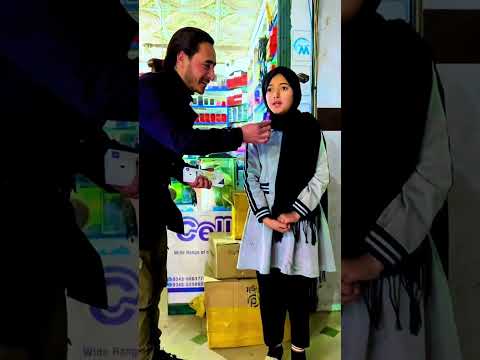 Mashallah Janam Fida Ya Nabi