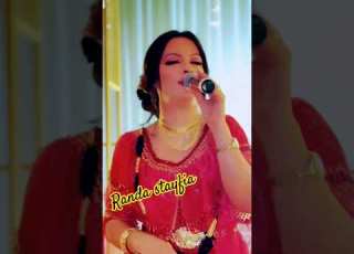  Randa Stayfia عمري نتي من عالم آخر جزائرية وأفتخر