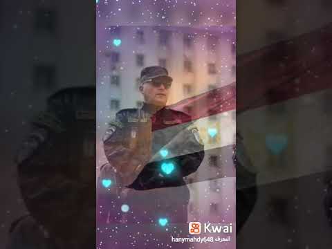 يا حبيبتي يا مصر