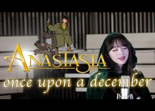  요청 많았던 아나스타샤 Once Upon A December 송은혜