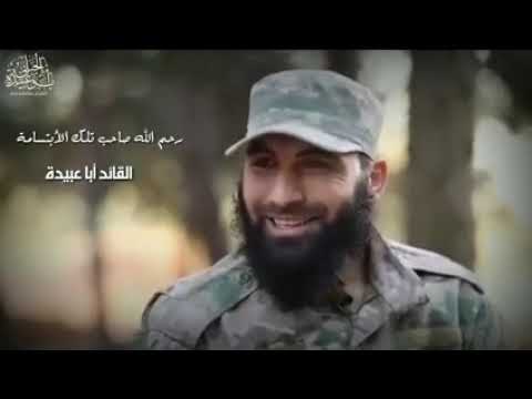 أبو عببدة كنصفرة اطفؤوا بدر الدجى والنور لم يبرح مداه حالات واتس