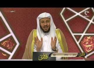  ما حكم أكل اللحم الذي ذبح بالصعق الكهربائي