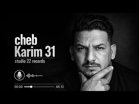 Cheb Karim 31 Feat Nouni Pianiste Ndabzak W N3ayrak 2026 Studio 22