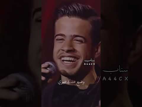 لشو اتعذب يا عمري ادهم نابلسي خليك بحالك