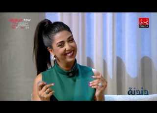 صوفيا الأمين تبدع في أغنية أنا قلبي دليلي من برنامج دندنة مع عماد النتيفي