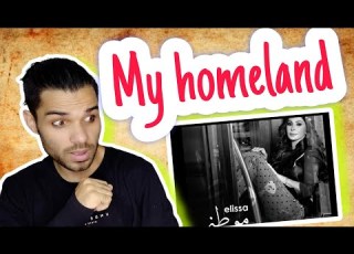 Elissa Mawtini Official Music Video 2015 اليسا موطني Reaction