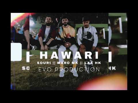 HAWARI AbulSour X MARO MK X LAA HK PROD BY EVO حواري