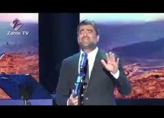  موال للعذراء مريم بصوت الفنان وائل كفوري