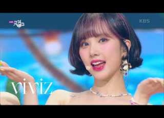 LOVEADE VIVIZ 비비지 ビビジ Music Bank