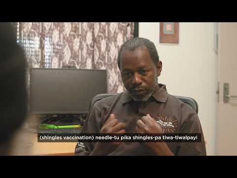 2025 NG Health Shingles Warburton 16x9 Language