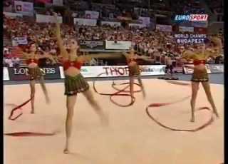 Bulgaria 2003 Budapest 5 Ribbons
