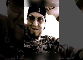 البابور لي جابني بصوت إدريس ويليس