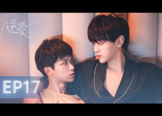  ENG SUB Revenged Love EP17 Falling For The Rival
