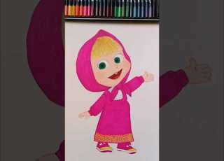  Let S Draw Masha Together Masha The Bear تعلم رسم ماشا بسهولة للأطفال ماشا والدب