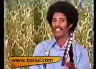  ERITREA Revolutionary Music By Wedi Tkul