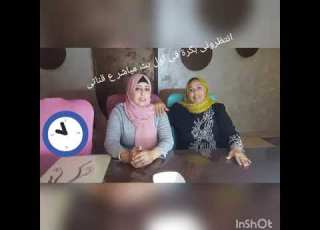  ما انا لازم اشكركم على دعمكم ليا ودة حقكم عليا