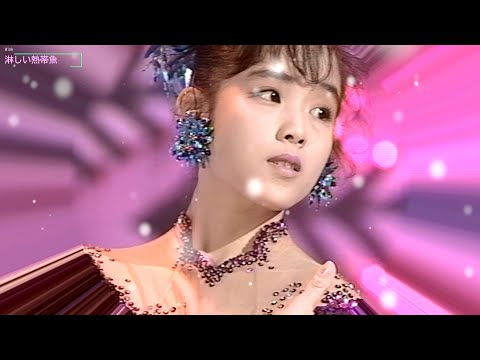 Wink 淋しい熱帯魚 1989年