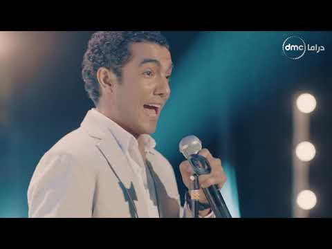 أغنية تحت الشباك من مسلسل الطوفان