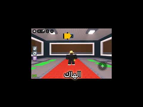 تفعيل اقوى سكربت في ماب السرقة التحديث الجديد Shorts Shortvideos تفعيل اقوى سكربت في ماب السرقة التحديث الجديد Shorts Shortvideos