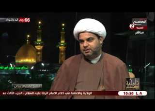  ماهو الاسم الحقيقي لابي طالب عم النبي ص واله