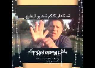 ريتشارد عزوز 2018