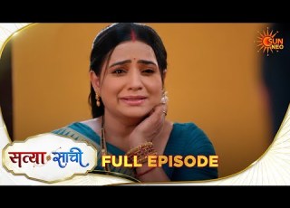  Satyaa Sachee Full Episode Epi 196 02 June 2026 Hindi Serial Sun Neo