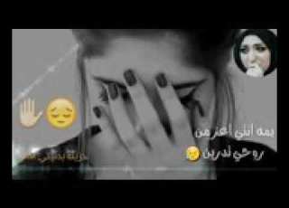 موال حزين عن الام مؤثر محمد مدلول يمة انتي مع كلمات
