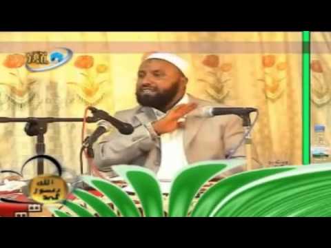 ኑ ረሱላችንን ሰ አ ወ እንዉደድ 2