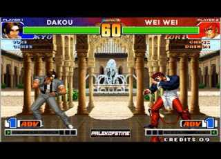  KOF 98 Dakou 大口 Vs Zhen Wei 威威 FT10 27 02 2026 Money Match 60