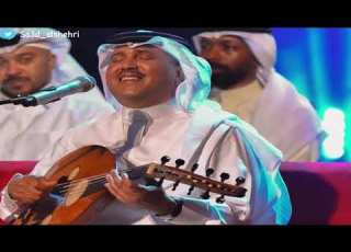  محمد عبده عيون عن السحر يا ناعس الجفن