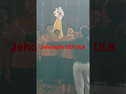 Jehovajile CEP ULK IN CEP UR BUSOGO CAMPUS