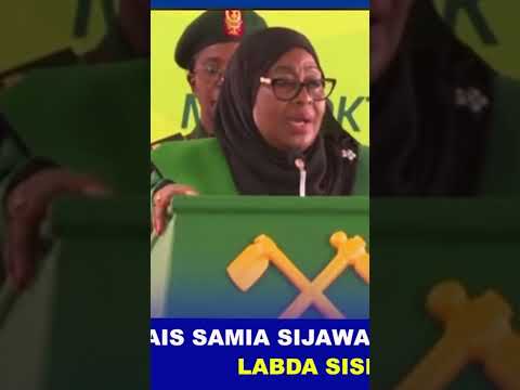 SIJAWAHI KUUA MTU LABDA SISIMIZI RAIS SAMIA SULUHU