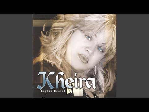 Achekek Abonne Feat Abbes