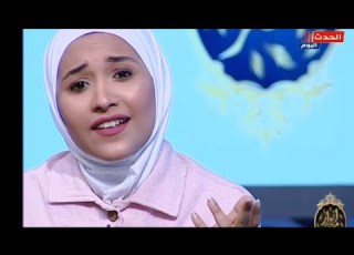  قلبي العجوز اميرة البيلي Amira Elbialy Alby Alagooz