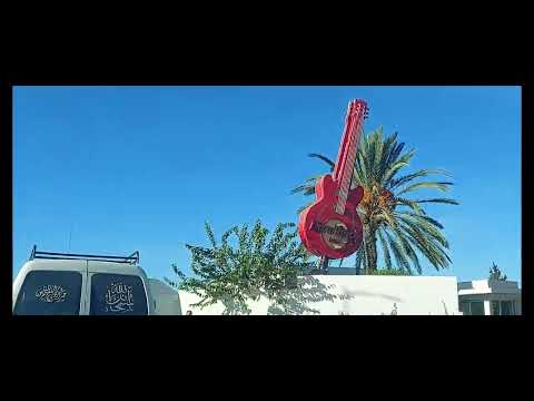 شط مريم سوسة تونس Chat Marriem Sousse Tunisia