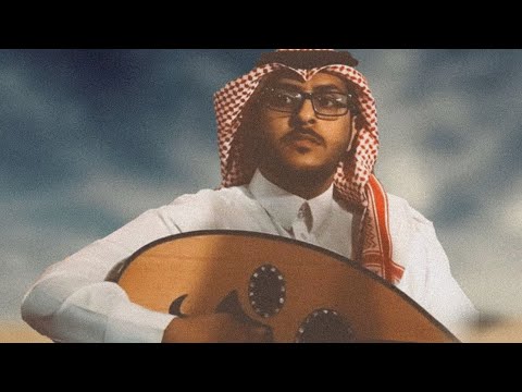 سلمو لي على الي غبت عنه عود تسجيل غير رسمي سلمو لي على الي غبت عنه عود تسجيل غير رسمي