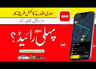 Yango Driver Training Video Yango App Se Paisa Kaise Kamaye Full Guide For New Drivers