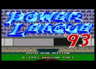 PCE パワーリーグ 93 G 対 YB
