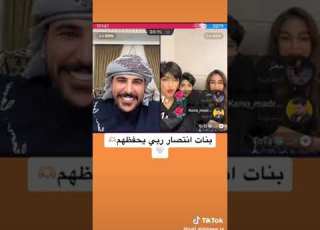 انتصار الشريف و شريفه و سميه معا حسحس