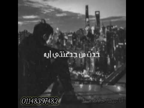 حالات واتس لمحمد سلطان طول عمري شايل هم غيري