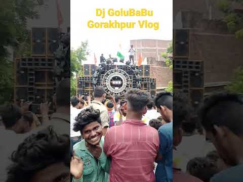 Vibration Hard Bass DJ Sound Check Taj DJ