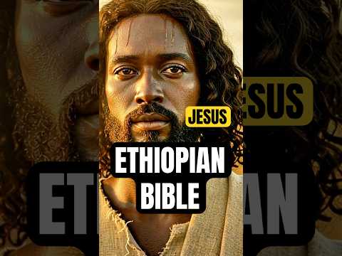 Ethiopia S Ancient Bible Reveals A Secret About Jesus
