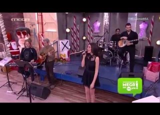 Ivi Adamou La La Love Live Mega Me Mia
