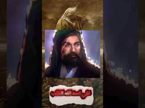 علي يلي يلي الكربلائي علي جواد