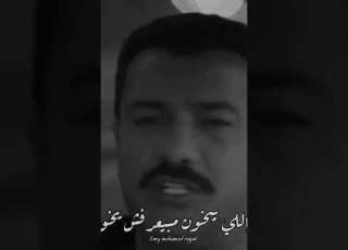  الحب مش بالكلام الحب بالفعاااال