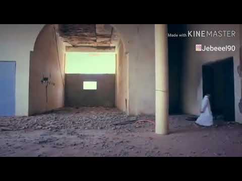 حالات واتساب نشيد أجب داعي المولى من أناشيد عبدالقادر قوزع بصوت يوسف سالم المجيني