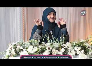 Always Speak Good Words Learn From The Story Of Asiya Bint Muzahim The Wife Of Pharaoh