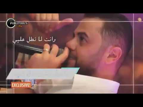 انت لما طل عليي حالة واتس