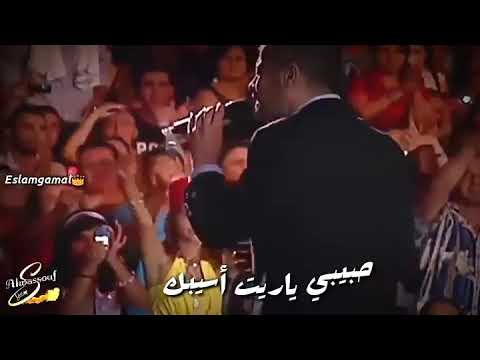 حالات واتس جورج وسوف ضعيف وياك لكن بعدك